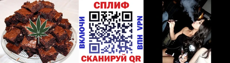 закладка  Светогорск  Canna-Cookies конопля 