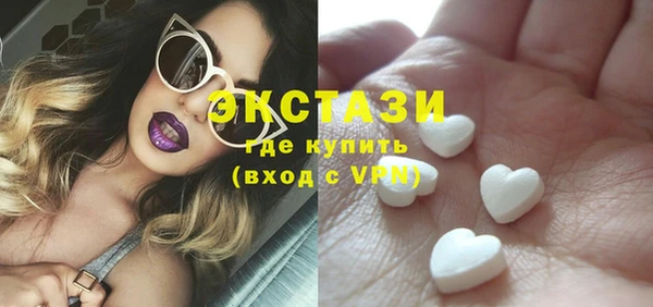кокаин колумбия Беломорск