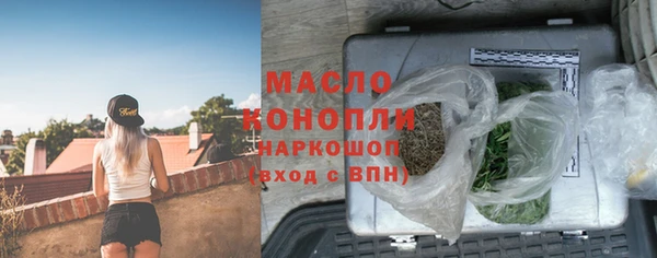 гидра Белоозёрский