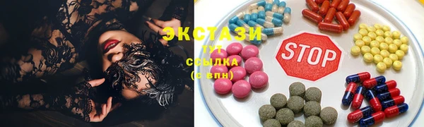 кокаин колумбия Беломорск