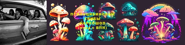 кокаин колумбия Беломорск