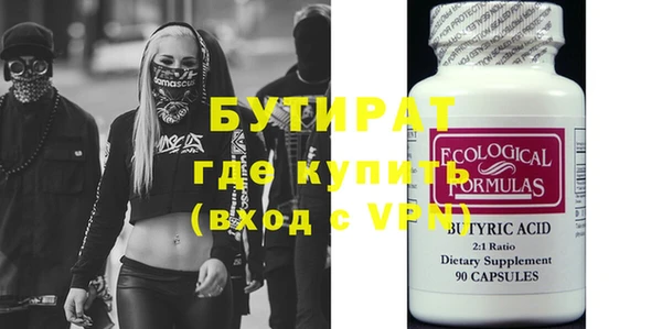 кокаин колумбия Беломорск