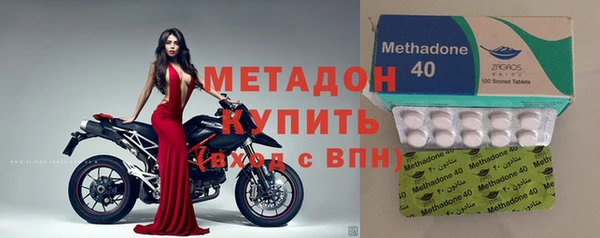 кокаин колумбия Беломорск