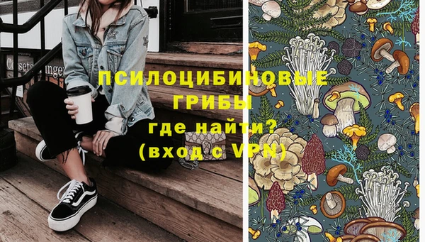 кокаин колумбия Беломорск
