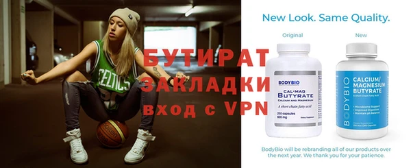 кокаин колумбия Беломорск