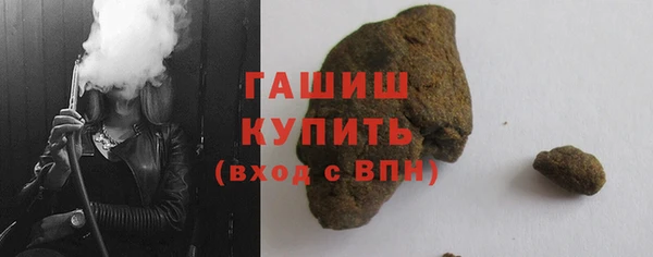 кокаин колумбия Беломорск