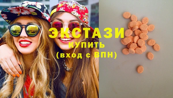 гидра Белоозёрский