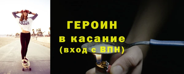 кокаин колумбия Беломорск