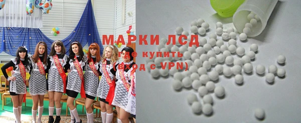 меф Белокуриха