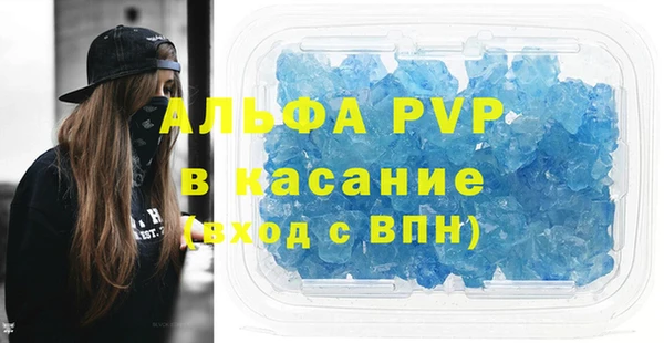 гидра Белоозёрский