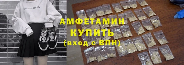 кокаин колумбия Беломорск
