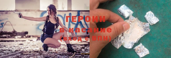кокаин колумбия Беломорск