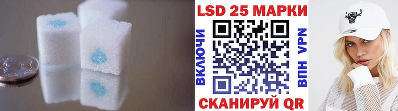 наркота Светогорск ЛСД экстази ecstasy